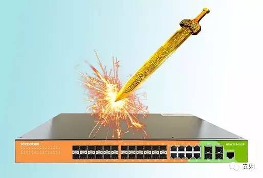 「利剑出鞘」高性能万兆节能以太网交换机——NSW2936GXF重磅出击！