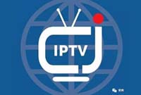 智慧时代丨安网典型IPTV组网方案，要你好看~